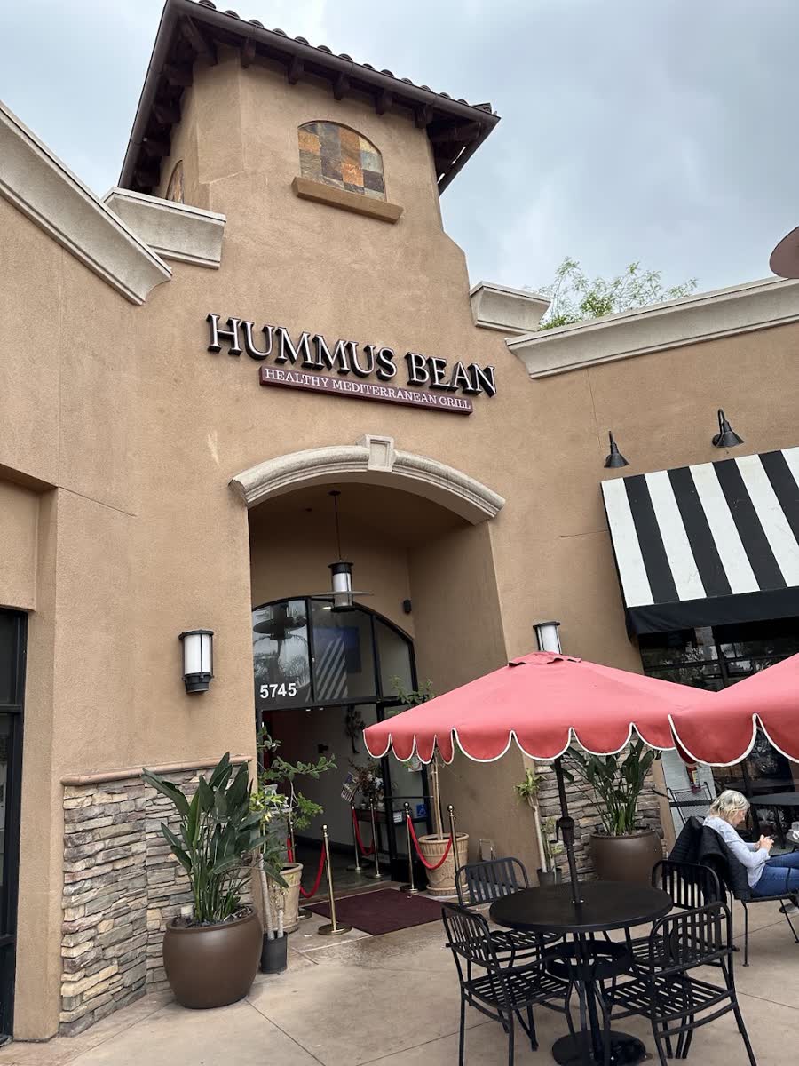 Hummus Bean photo 1
